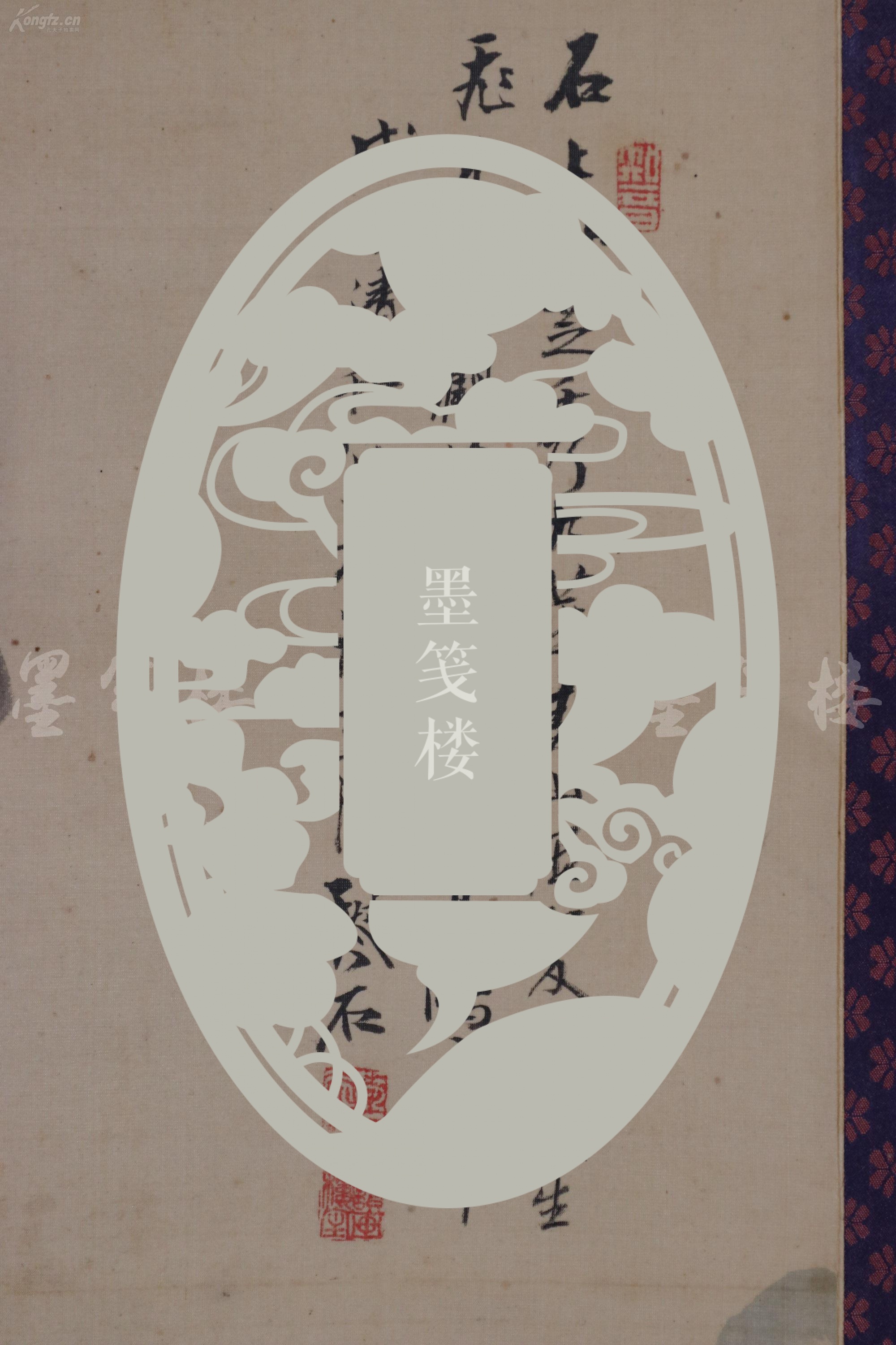 【图】清末民初日本著名画家,"南宗画的双璧"之一,日本关西画坛重要