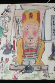 龙台草堂 辛未年（1991）水墨画作品《七福神图》一幅（纸本托片，画心约6.2平尺）HXTX307702