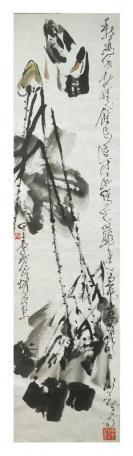 【李正武】孙竹篱弟子中书协会员 中国美术家协会会员 成都著名画家 老师1984年花鸟软件(约4.2平尺）【终身保真】