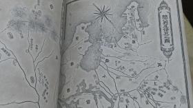 日本回流古籍真品线装书包老 日本外史 明治三十二年出（1899年）一套十三本全（正常12本一套这个多加了一本十三 上面全是图）保真包老，收藏级别品相。带收藏印，无虫蛀鼠咬等瑕疵！