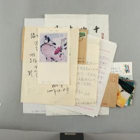 006 著名画家 商万才、刘克银、刘希立 致宋-曙-光信札三通三页 附实寄封、画作照片等资料，河北沧州知名书法家 刘毅 书法小品两幅 附封 HXTX309321