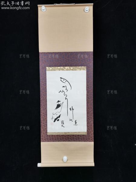 【日本回流】原装旧裱 佚名 水墨画作品“写意”一幅 （纸本立轴，画芯约1.4平尺）HXTX308765