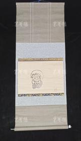 【日本回流】原装旧裱 清 水墨人物画《大黑》一幅（纸本立轴，约0.8平尺） HXTX308863