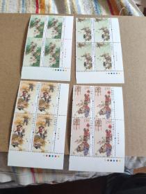 2017-6《春夏秋冬》特种邮票套票 中国传统文化 原胶正品