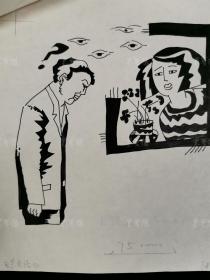 佚名 手绘插图原稿《自杀电话》三张 （《儿童文学》插图出版用稿） HXTX309293