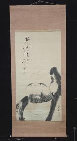 【日本回流】原装旧裱 中山蕉堂 水墨人物画 一幅 （纸本立轴，画心约7.9平尺，钤印：蕉堂等） HXTX309234