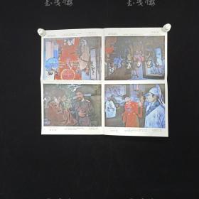 《良家妇女》《风流千古》《杜鹃啼血》《马可·波罗》《乌纱梦》等老电影海报 一组十张（尺寸均约为54*64cm）HXTX309290