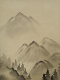 【日本回流】原装旧裱 稚 水墨画作品“山谷”一幅 （绢本立轴，画心约4平尺）HXTX308833
