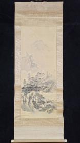 【日本回流】原装旧裱 大梦 水墨山水画“深山江村野居”一幅（绢本立轴，画心约4平尺） HXTX309184