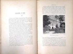 1889 Les Francaises Illustres《法兰西著名妇女传》，法语版，24幅漂亮的整页手工上色钢版画，75幅铜版画、钢版画和木刻版画，大开本