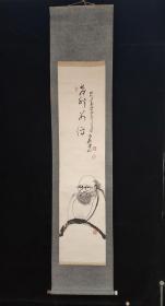 【日本回流】原装旧裱 佚名 水墨画作品一幅（纸本立轴，画芯约3.7平尺 ）HXTX311190