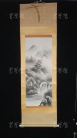 【日本回流】原装旧裱 大仙 水墨画作品“高山流水”一幅（纸本立轴，画心约3.4平尺） HXTX311287