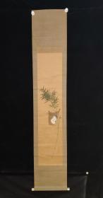 【日本回流】原装旧裱 翠沩 水墨画作品一幅 （纸本立轴，画芯约2.9平尺，钤印： 翠沩画印）HXTX311192